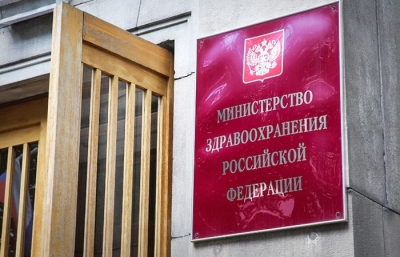 ООО &laquo;Арагацстрой&raquo; и штрафы 2016 года не помеха для крупного контракта с ФГБУ