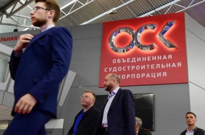 &laquo;Яндекс&raquo; показал, как россияне ищут &laquo;чёрные дыры ОСК&raquo; и ужасаются