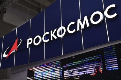 Национальный космический центр получил награду за покорность