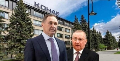 Российский фонд прямых инвестиций: Кирилл Дмитриев не подтвердил участие &laquo;Конара&raquo;