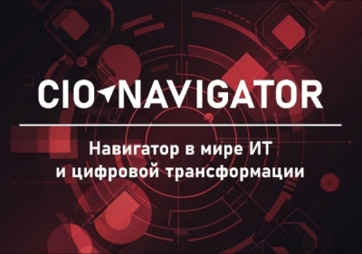 Борис Дубровский, Лев Гниденко и Владимир Зарудный &mdash; деловые пересечения вокруг нового подряда ООО &laquo;Урал-Сервис-Групп&raquo;