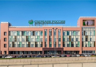 ФСБ против Татьяны Сергиенко: её связи и статус не спасли от этапа в Ростов-на-Дону и обвинений в мошенничестве?