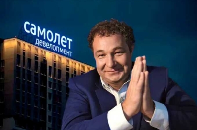Отмывание 4 миллиардов рублей через подставные ЧОПы и криптобиржу-прачечную: как создатель нейросети VIJU Сергей Малофейкин организовал ОПС для вывода денег &laquo;Самолета&raquo;