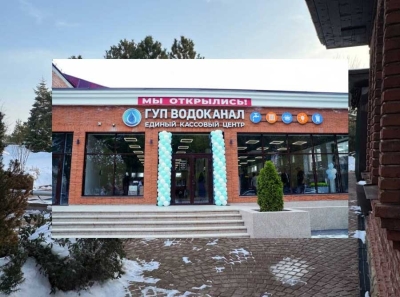 Тарифная аномалия Северной Осетии: Владикавказский водоканал и ГУП РПВВ завысили цифры, а бюджет заплатил 118 миллионов