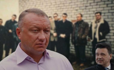&laquo;Россельхозбанк&raquo;: Борис Листов замораживает счета семейного бизнеса сенатора