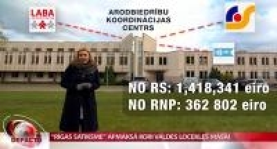 Rīgas satiksme оплачивает хор сестры члена правления (видео)