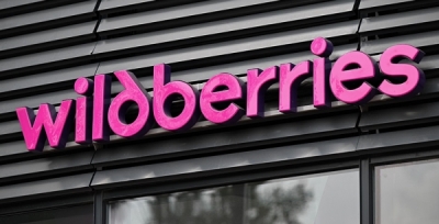 ФАС накажет Wildberries за навязывание кабальных условий