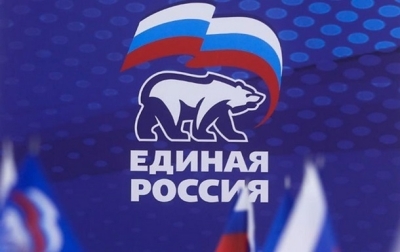 Испания направила миллиард евро, а Чибис платит налоги ей