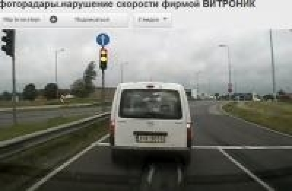 Установщики фоторадаров сами превышают скорость (видео)