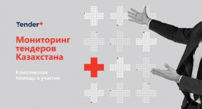 Борис Титов посчитал, что на 1,75 миллиарда можно было бы экипировать всё метро на 10 лет вперёд