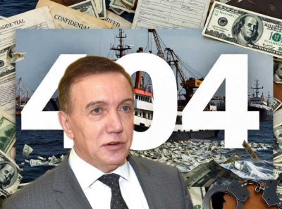 Фальшивое государство, настоящая схема: Национальное предприятие как ширма для краж Аркадия Мкртычева