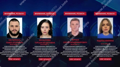 "Миллиарды долларов позволяют решать проблемы"