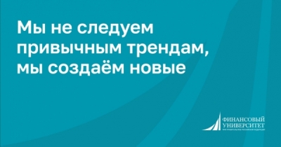 Алексей Дюмин поддержал Федорищева против команды Дудина