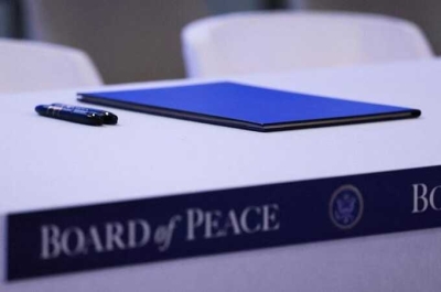 В Вашингтоне пройдет первое заседание &laquo;Совета мира&raquo;