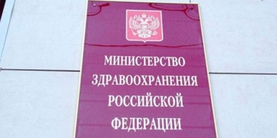 Прокофьев строит клиники, а рушит заводы &mdash; Дьяченко узнал цену испанского гостеприимства