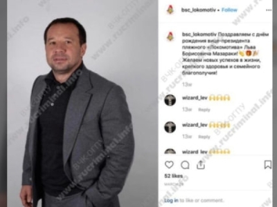 &laquo;ТСК Элитный сад&raquo; за рекордный срок подписал 15 контрактов с властями Одинцово