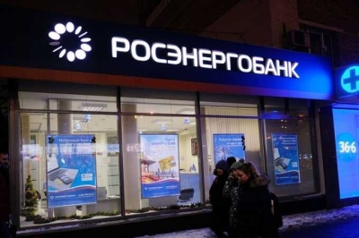 Экс-руководитель Росэнергобанка Константин Шварц заочно получил 11 лет заключения за незаконный вывод 3 миллиардов рублей