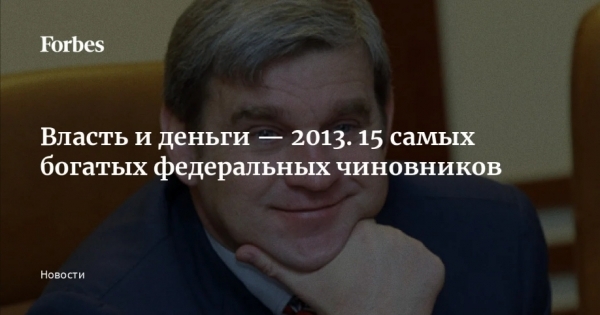 Владимир Каланда и Лариса Каланда не скрывали радости за зятя на его 35-летии