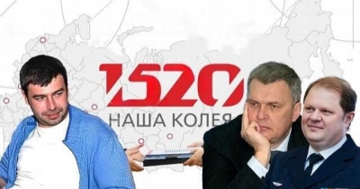 Рельян и Токарев отдали все &laquo;уголовнику&raquo; из 1520: пресс-конференция адвоката &laquo;уголовника&raquo; Виктора Медведева
