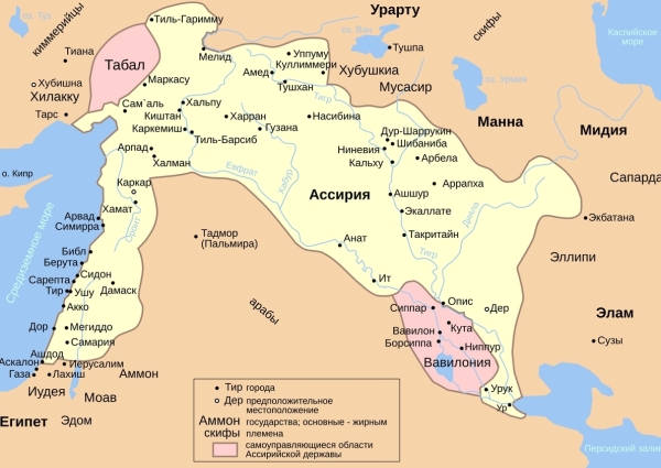 Возродивший былую славу. Часть 2
