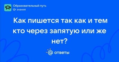 Шакалы в погонах: сотрудник фсб и сотрудник мвд работали на копенкина, пока он воровал у кайла наги из safemoon llc