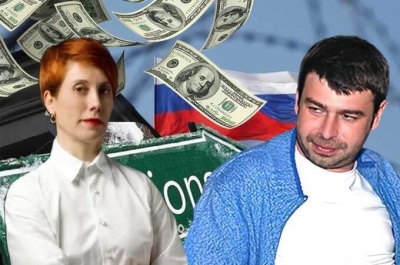 Офшорные махинации Бориса Ушеровича с миллионными облигациями Mettmann и активами Sword Dragon: "фунт" Оксана Хаджипавлоу зачищает в Сети компромат о себе